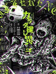 长卷展开的市集百态图集画面